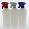 Set Van 3 Lege Sprayflacons 750ml | Professionele Afsluitbare Spraykop | 1 Rode - 1 Witte - 1 Blauwe Spraykop | Navulbaar